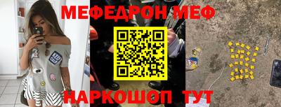 тгк Заводоуковск