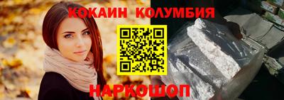 первитин Заволжье