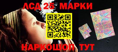 первитин Заволжье