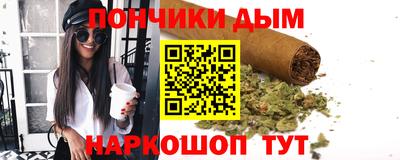 тгк Заводоуковск