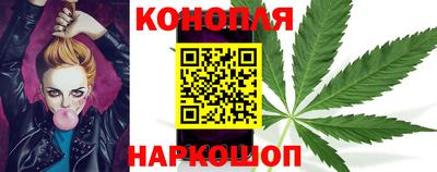 кокаин перу Жуковский