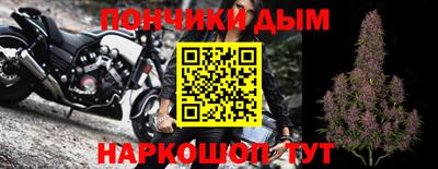 кокаин перу Жуковский