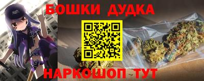 первитин Заволжье