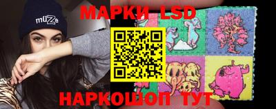 первитин Заволжье