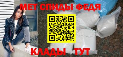 тгк Заводоуковск