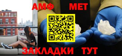 тгк Заводоуковск