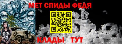 кокаин перу Жуковский