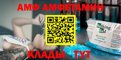 кокаин перу Жуковский