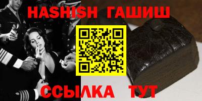 кокаин перу Жуковский