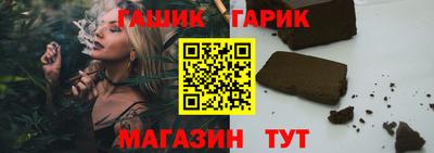 первитин Заволжье
