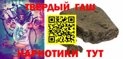 кокаин перу Жуковский