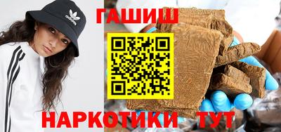 тгк Заводоуковск