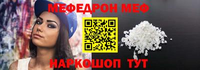 тгк Заводоуковск